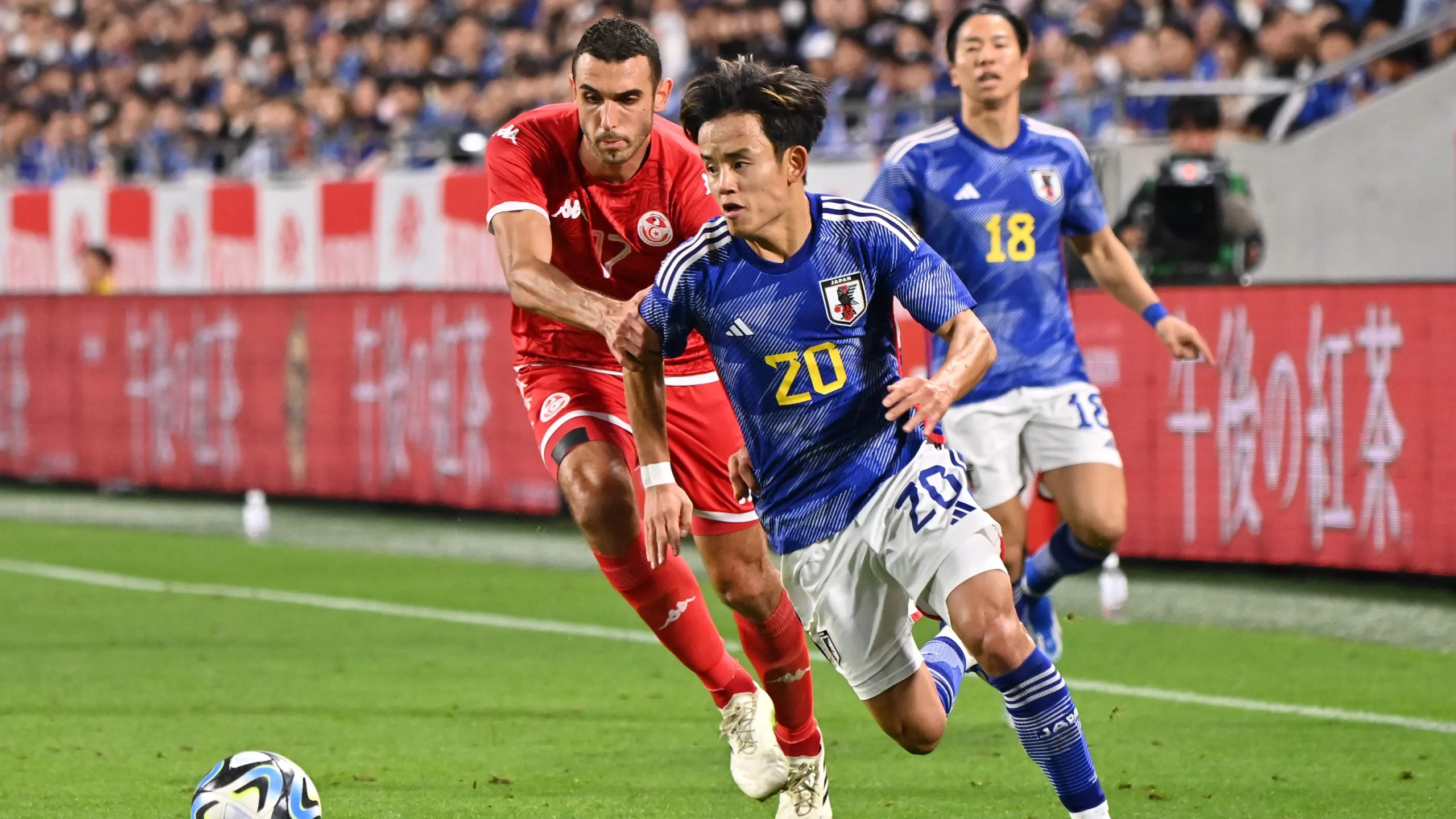 Japão x Tunísia. (Photo by Kenta Harada/Getty Images)